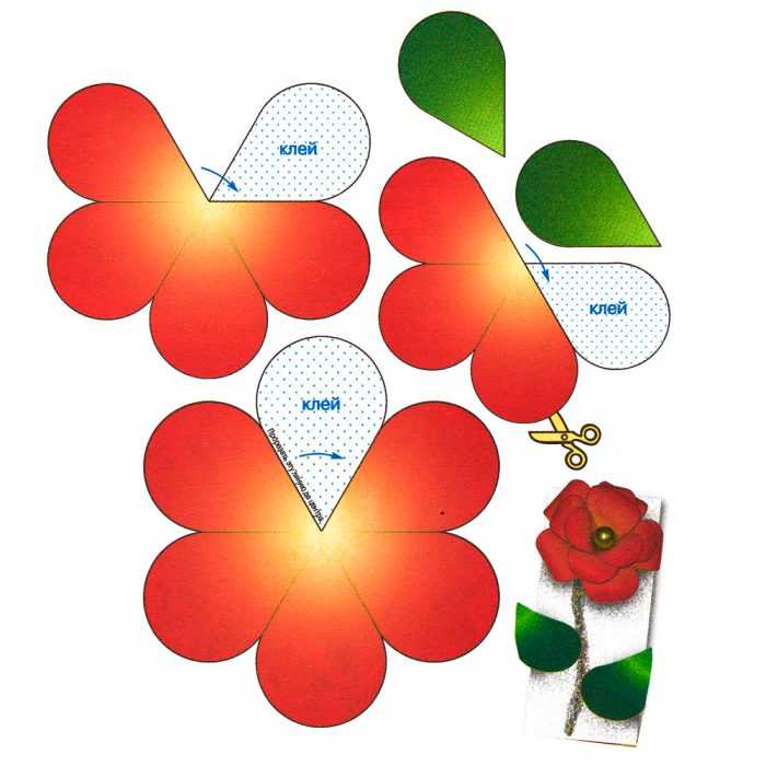 Șabloane de flori colorate pentru decupat din hârtie 170 de ilustrații