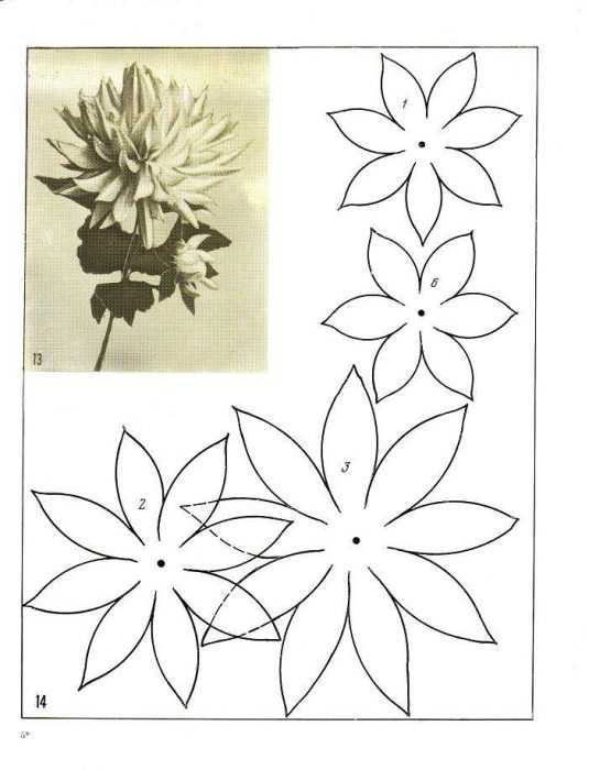 Șabloane de flori colorate pentru decupat din hârtie 170 de ilustrații