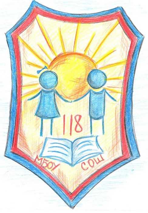 Emblem (Wappen) der Klasse Bleistiftzeichnungen 100 Abbildungen