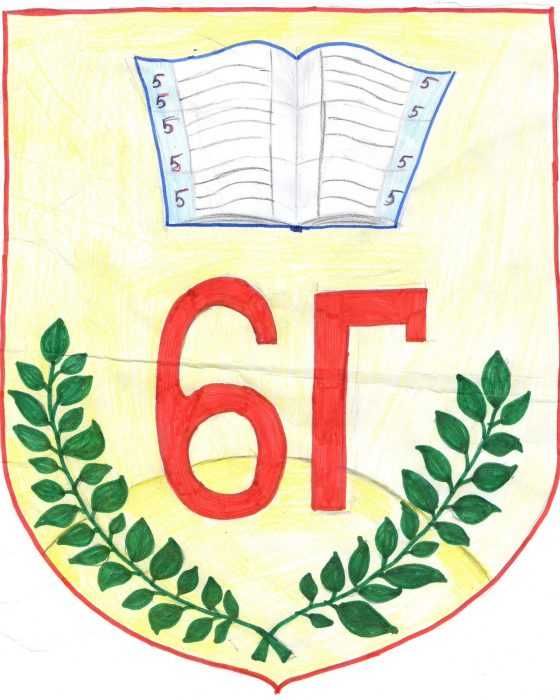 Emblem (Wappen) der Klasse Bleistiftzeichnungen 100 Abbildungen