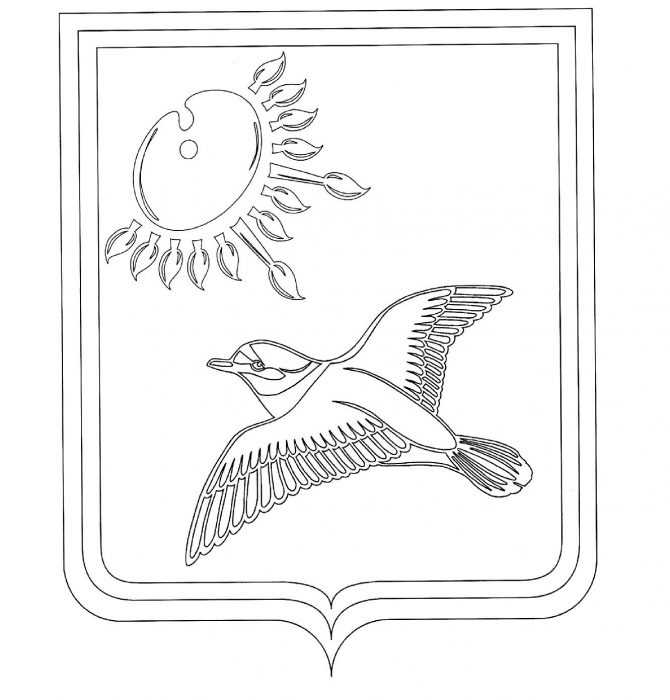 Emblem (Wappen) der Klasse Bleistiftzeichnungen 100 Abbildungen