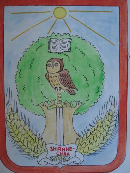 Emblem (Wappen) der Klasse Bleistiftzeichnungen 100 Abbildungen