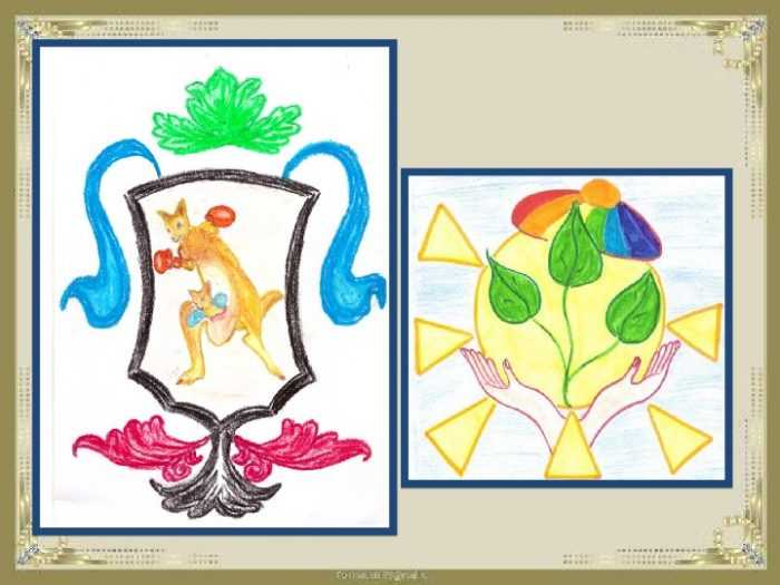 Emblem (Wappen) der Klasse Bleistiftzeichnungen 100 Abbildungen