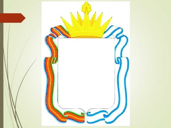 Emblem (Wappen) der Klasse Bleistiftzeichnungen 100 Abbildungen