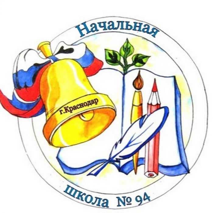 Emblem (Wappen) der Klasse Bleistiftzeichnungen 100 Abbildungen