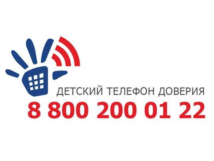 Helpline-Bilder für Kinder 65 Zeichnungen