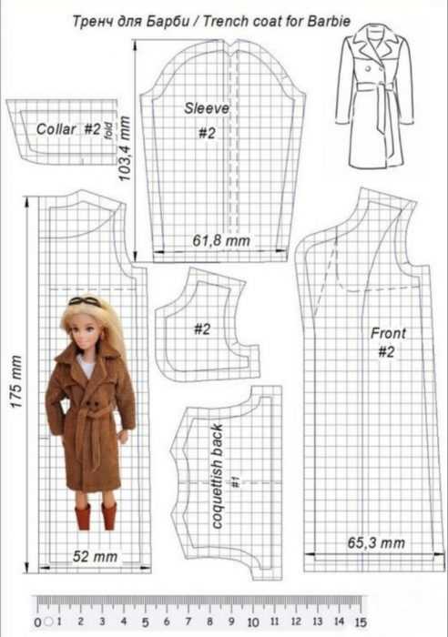 Muster für Barbie von Zellen für Anfänger