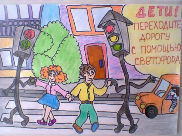 Sicurezza stradale (codice stradale) per bambini. Disegni, pagine da colorare