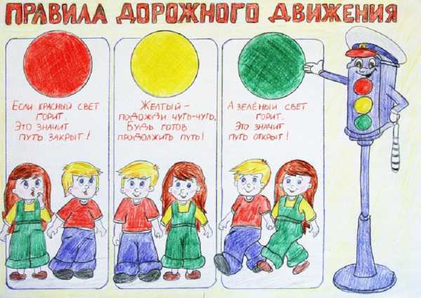 Road Safety (Traffic Regulations) for Children. Drawings, Coloring Pages