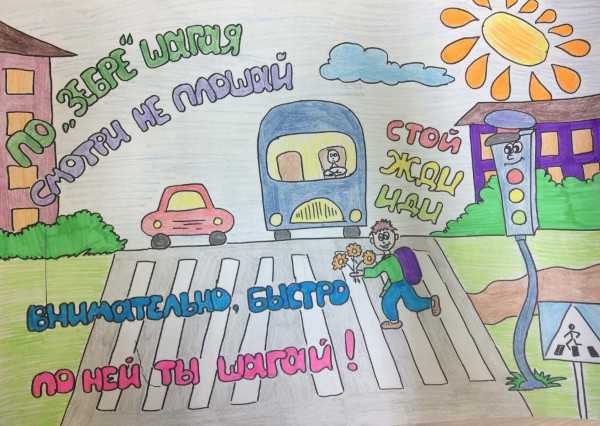 Road Safety (Traffic Regulations) for Children. Drawings, Coloring Pages