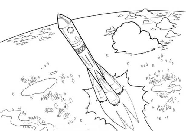Rakete im Weltraum zeichnen mit Bleistift, Gouache für Kinder